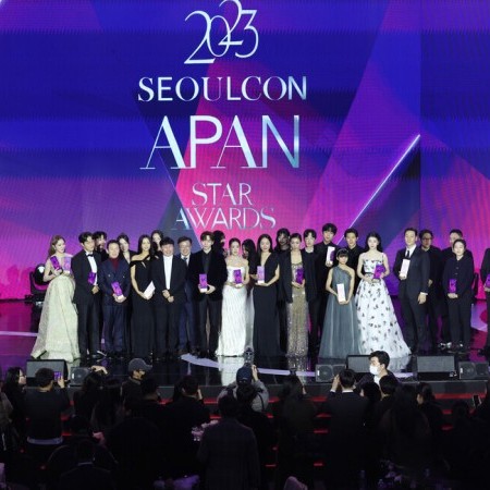 2025 Seoulcon APAN Star Awards Ticket Package for International Visitors