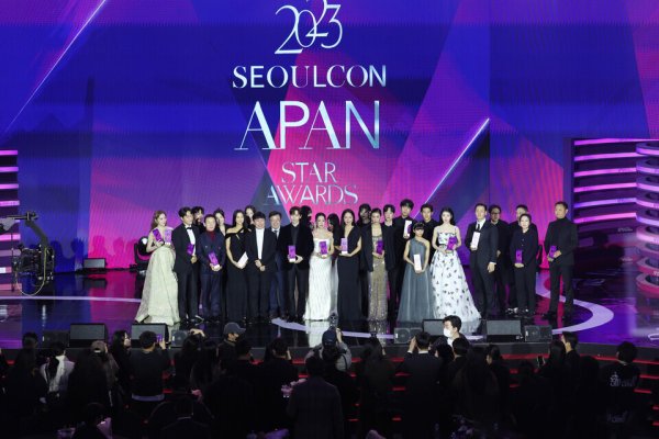 2025 Seoulcon APAN Star Awards Ticket Package for International Visitors
