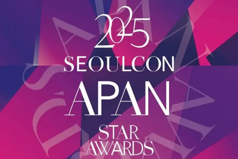2025 Seoulcon APAN Star Awards Ticket Package for International Visitors (3/6)