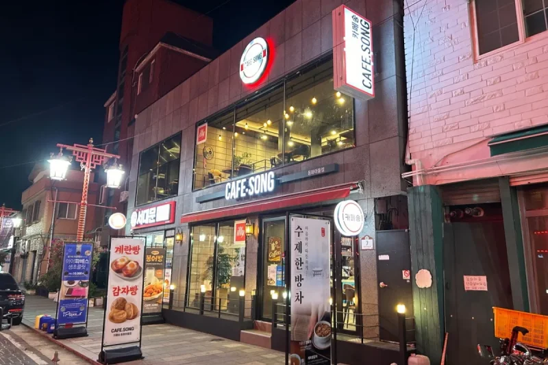 Incheon Donghwamaeul Cafe_Cafe Song Donghwamaeul Branch (24/27)