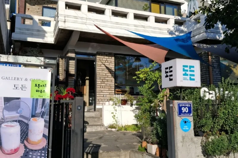 DODEUN ART HOUSE(Gallery Cafe) (25/35)