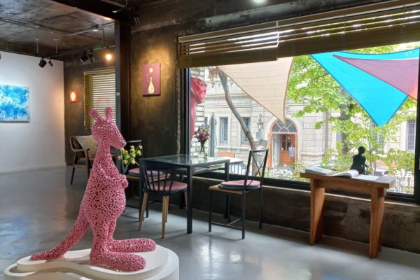 DODEUN ART HOUSE(Gallery Cafe)
