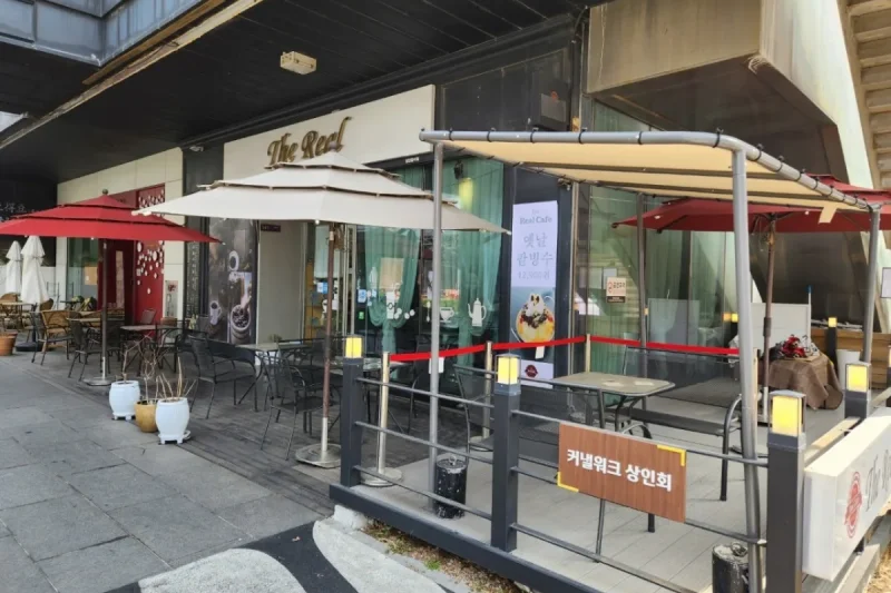 The Real Cafe (Incheon Songdo Branch) (23/29)