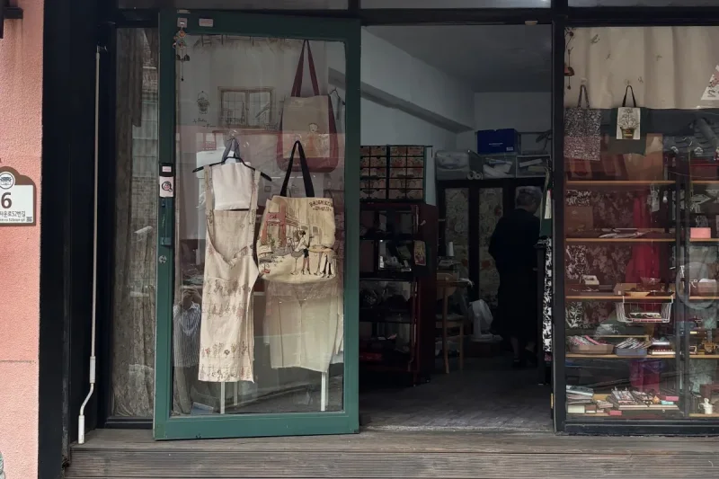 Bidan-Gongbang (15/15)