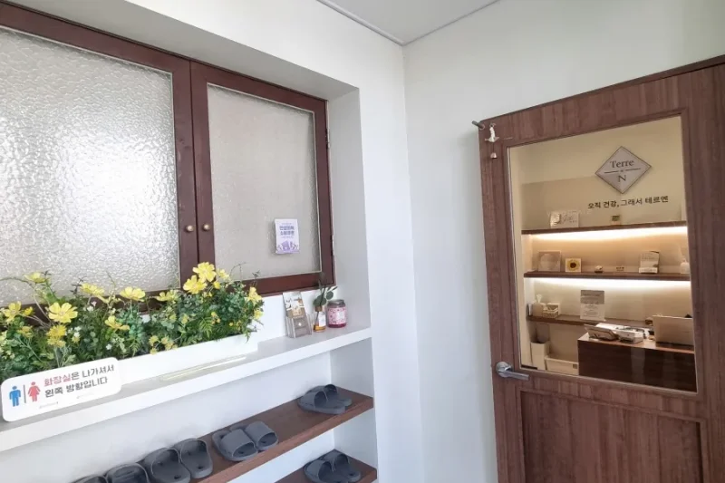 Terren Detox Healing Center (Incheon Songdo Canal Branch) (25/29)
