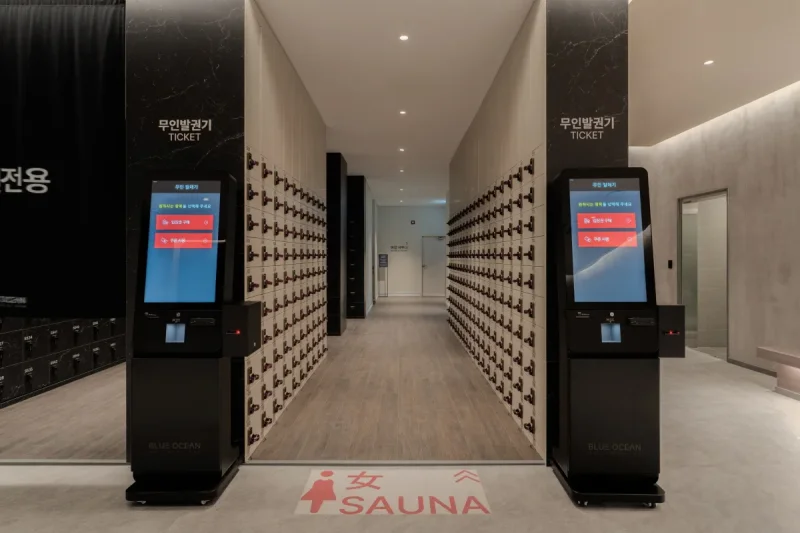 Blue Ocean Wellness Spa (19/52)
