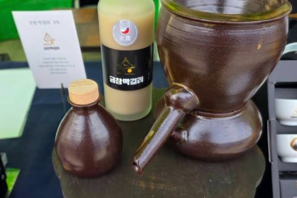 KKULJUDANG(Korean Traditional Liquor Atelier)