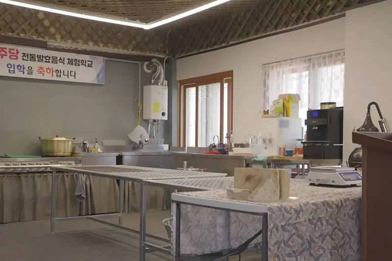 KKULJUDANG(Korean Traditional Liquor Atelier) (11/19)