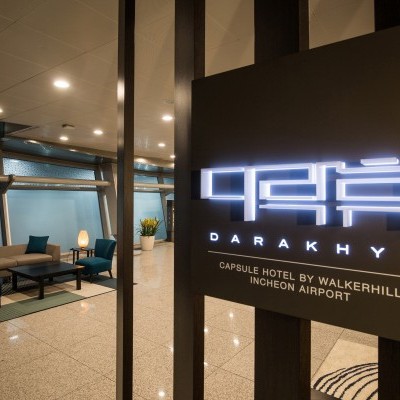 Darakhyu Incheon Airport Branch