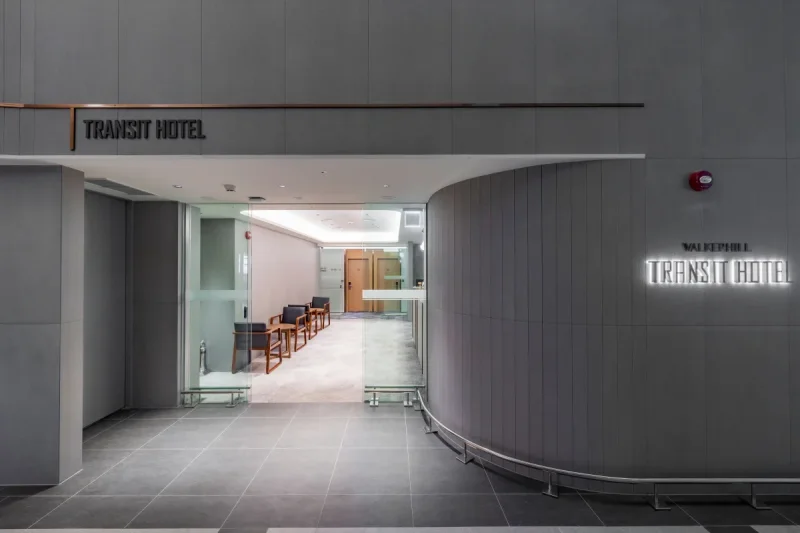 Walkerhill Incheon Airport Transit Hotel (2/18)