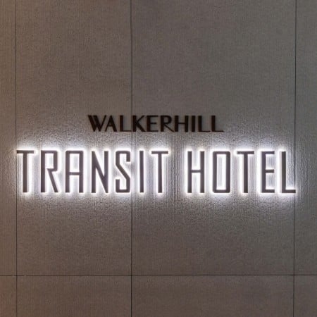 Walkerhill Incheon Airport Transit Hotel