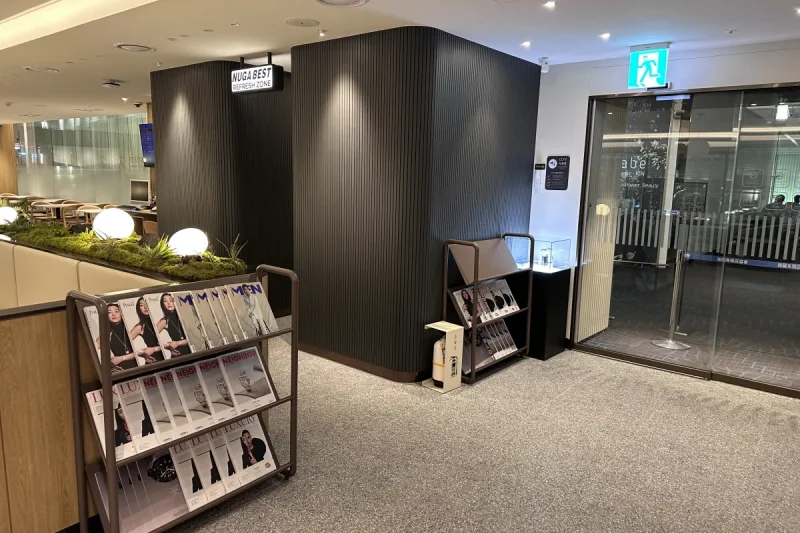 Pulmuone Sky Hub Lounge - Incheon Airport Branch (14/33)