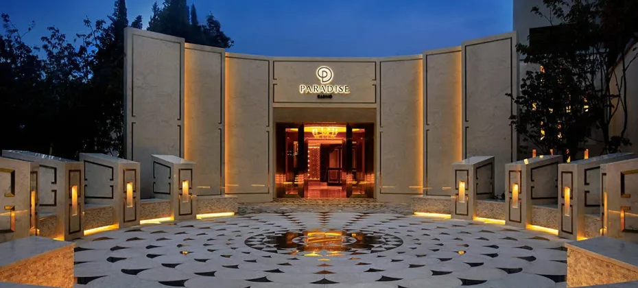 Paradise Walkerhill Casino Coupon Korea casino Coupon(Paradise Casino Coupon) (16/18)