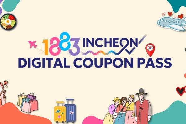 Elevate Your Korea Travel Experience: The 2026-2027 ‘1883 Incheon Digital Coupon Pass’