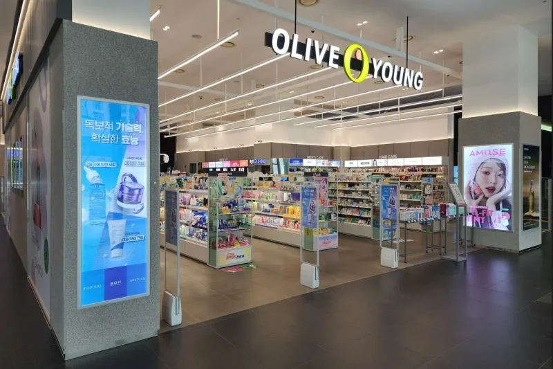 OLIVE YOUNG COUPON x INCHEON DIGITAL COUPON PASS (1/4)