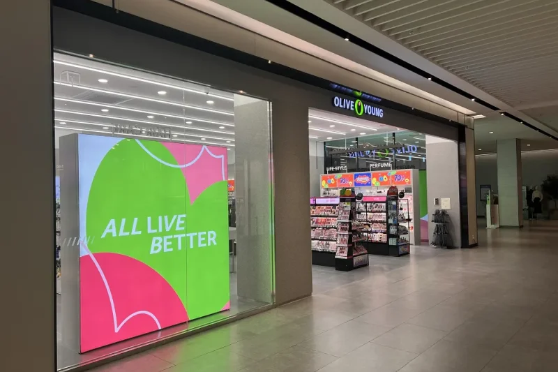 OLIVE YOUNG COUPON x INCHEON DIGITAL COUPON PASS (3/4)