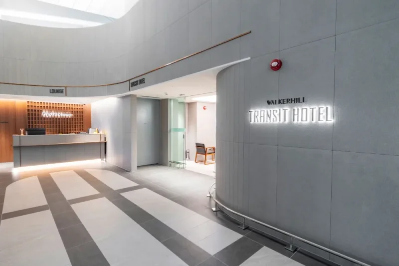 Walkerhill Incheon Airport Transit Hotel (16/18)
