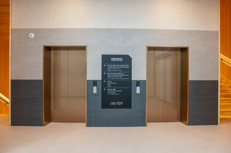 Incheon Jotang (The Premium Wellness Spa) (29/29)