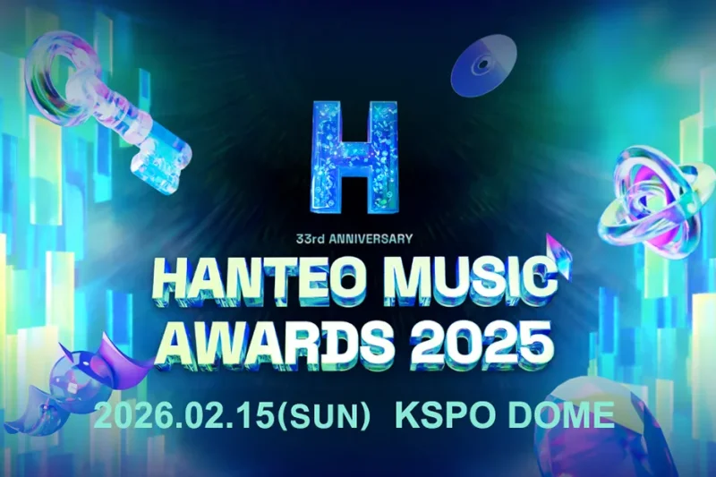 33rd Hanteo Music Awards 2025 <HMA> Exclusive Foreigner-Only Ticket Package (1/6)