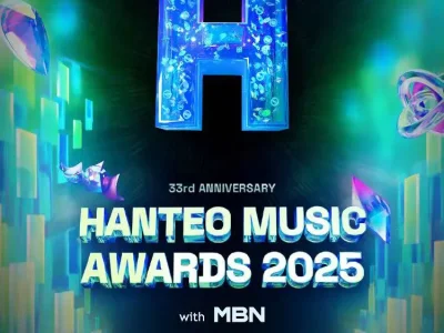 33rd Hanteo Music Awards 2025 <HMA> Exclusive Foreigner-Only Ticket Package