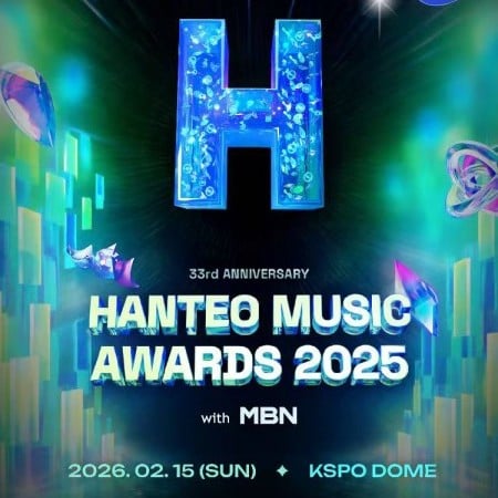 33rd Hanteo Music Awards 2025 <HMA> Exclusive Foreigner-Only Ticket Package