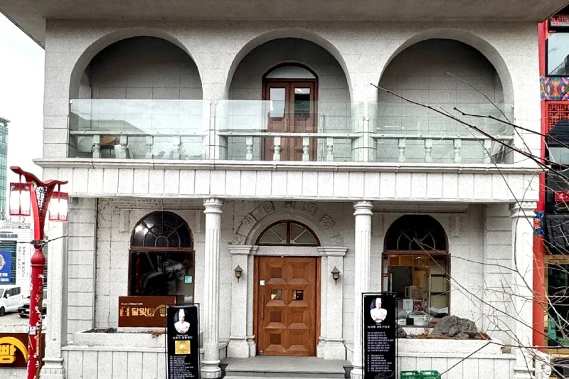 Haeundae Dalmaji Bread Incheon Chinatown Branch (26/26)