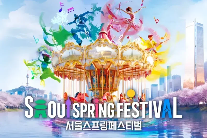 [2026 Seoul Spring Festa] K-Beauty Glow-Up &amp; Han River Fantasy Night Premium Package (14/14)