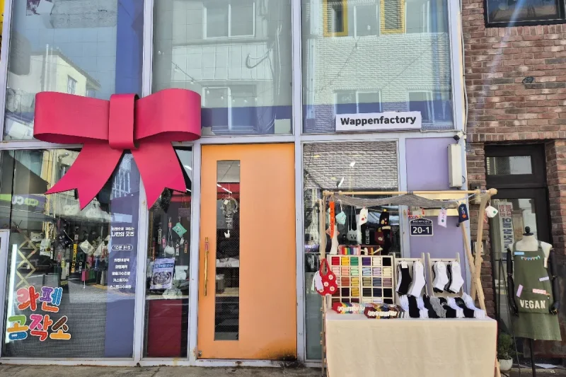 Wappen Studio Incheon Bupyeong (2/11)
