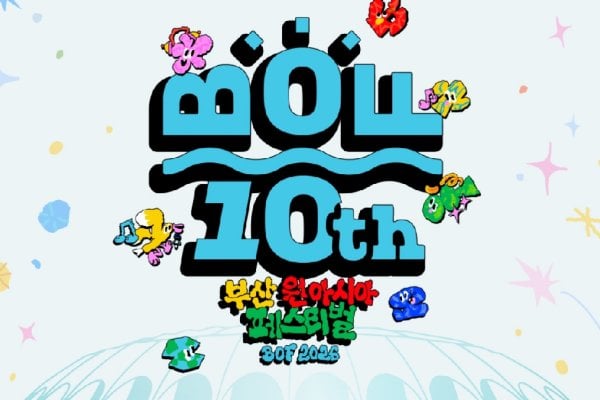 【Instant confirmation】2026 BOF K-POP Concert Ticket(Busan OneAsia Festival K-POP Concert Tour Package)