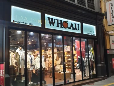 WHO.A.U Bupyeong