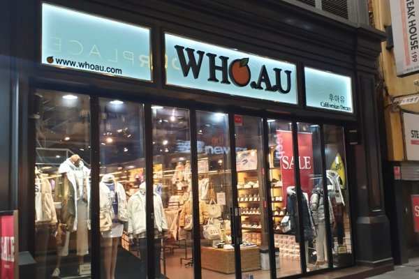 WHO.A.U Bupyeong