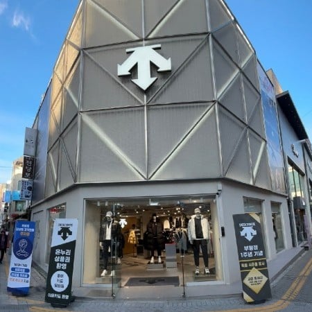 Descente Bupyeong Branch