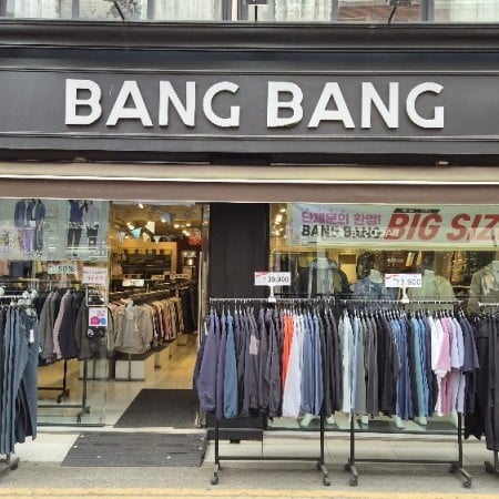 BangBang Incheon Bupyeong Branch