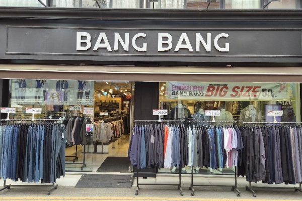 BangBang Incheon Bupyeong Branch