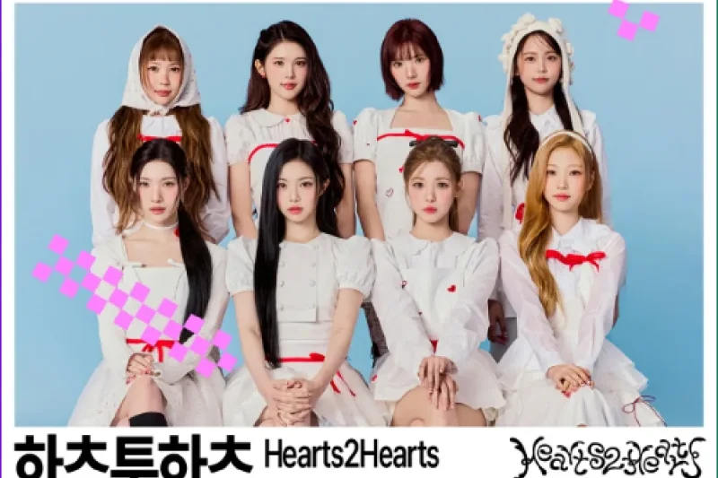 2026 MyK FESTA K-POP Ticket Package