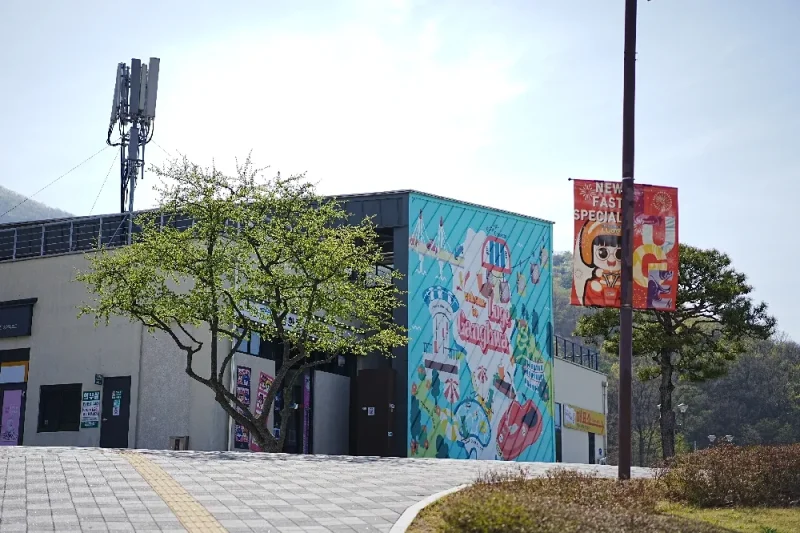 Ganghwa Luge (Ganghwa Seaside Resort) Exclusive Discount Coupon (3/34)