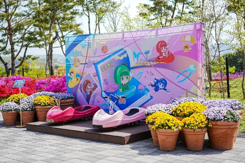 Ganghwa Luge (Ganghwa Seaside Resort) Exclusive Discount Coupon (7/34)