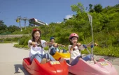 Ganghwa Luge (Ganghwa Seaside Resort) Exclusive Discount Coupon