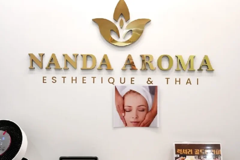Myeongdong Nanda Aroma Thai Massage &amp; K-Beauty Skin Body Care Seoul (32/36)
