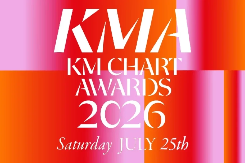 2026 KM Chart Awards Ticket Package (1/5)