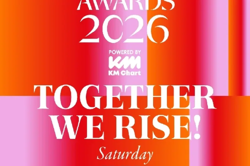 2026 KM Chart Awards Ticket Package (5/5)