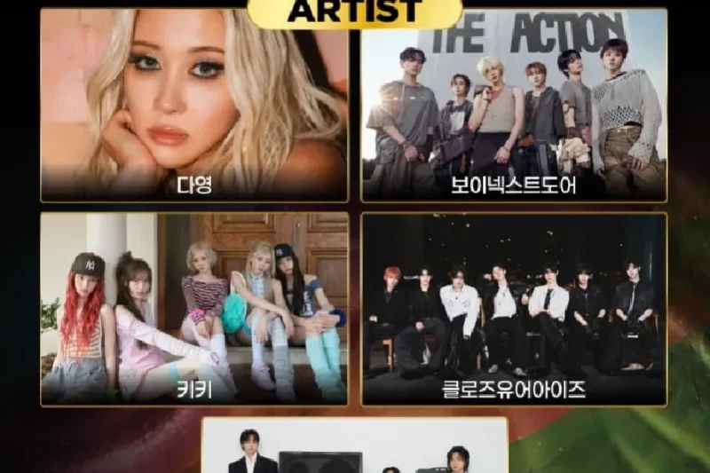 2026  Seoul Music Awards Ticket Package (2/7)