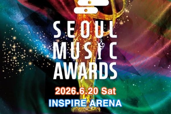 2026  Seoul Music Awards Ticket Package