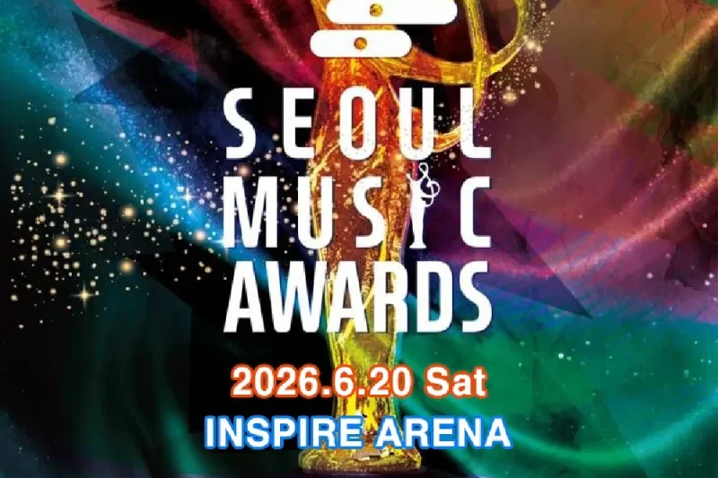 2026  Seoul Music Awards Ticket Package (3/7)