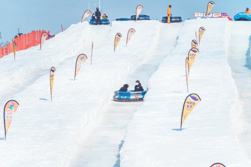 High1 Ski Resort (4/23)