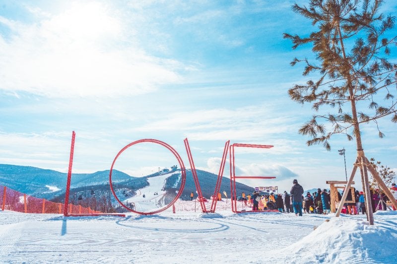 High1 Ski Resort (8/23)