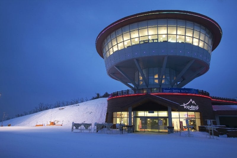 High1 Ski Resort (17/23)