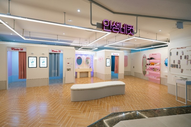 ELYSIAN GANGCHON SKI RESORT (18/25)