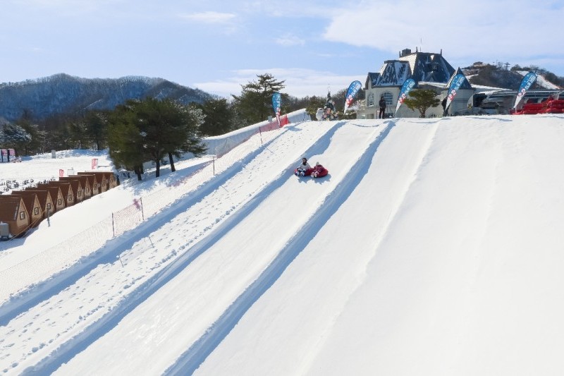 Vivaldi Park Ski Resort (1/14)
