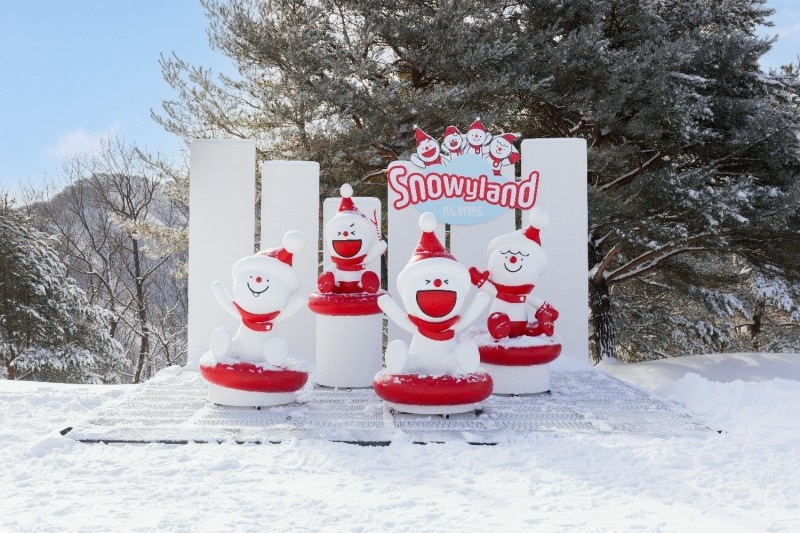 Vivaldi Park Ski Resort (4/14)